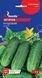 Семена Огурца Кустовой (1г), For Hobby, TM GL Seeds 600117 фото 2