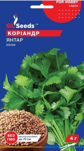 Насіння Корiандру Янтар (4г), For Hobby, TM GL Seeds 6000125 фото