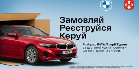 BMW3