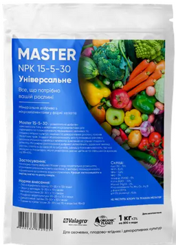 Master універсальне NPK 15-5-30, 1 кг 99003 фото