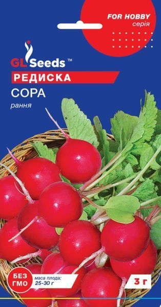 Насіння Редиски Сора (3г), For Hobby 600301 фото